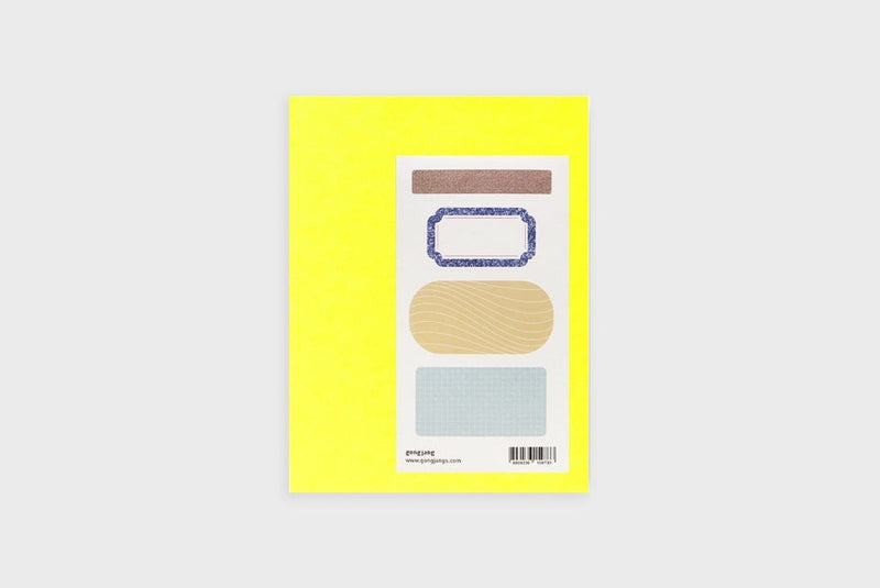 Colour Pocket Notebook Ver.1