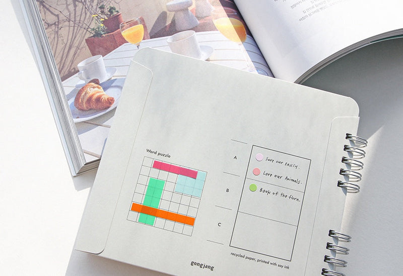 Archiving Diary (Half Year)