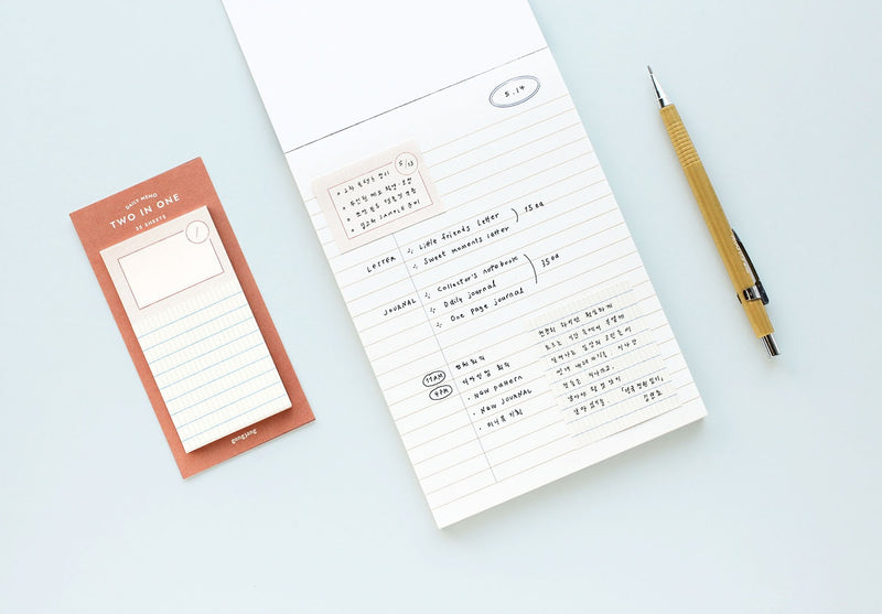 Two in One Sticky Memo - Daily