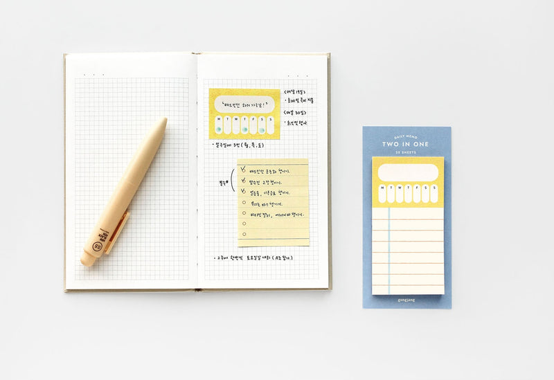 Two in One Sticky Memo - Daily