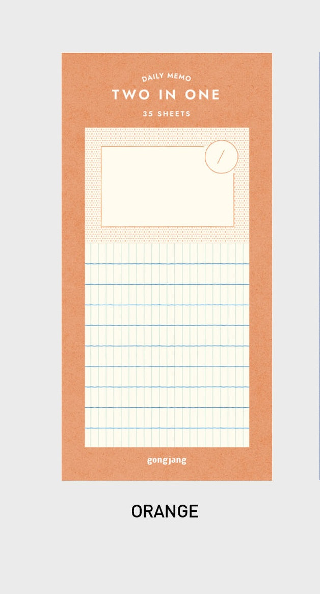 Two in One Sticky Memo - Daily