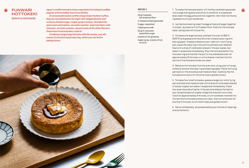 A Day in Tokyo Book