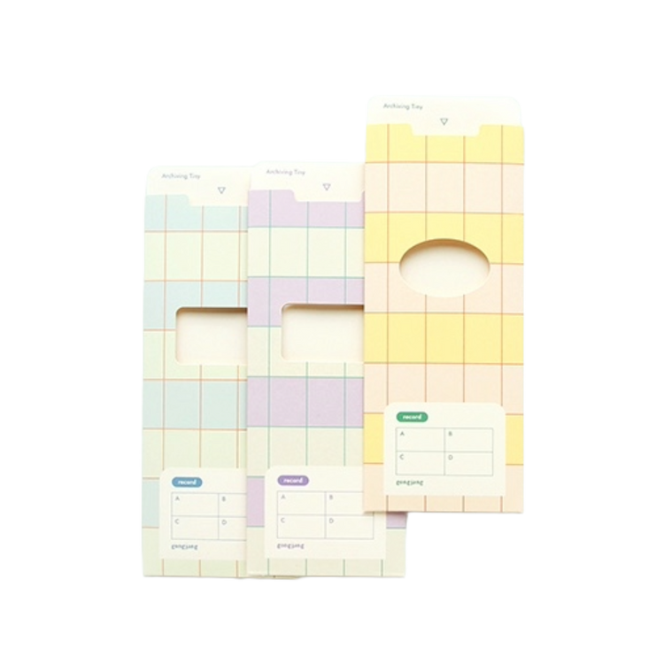 Tiny Archiving File