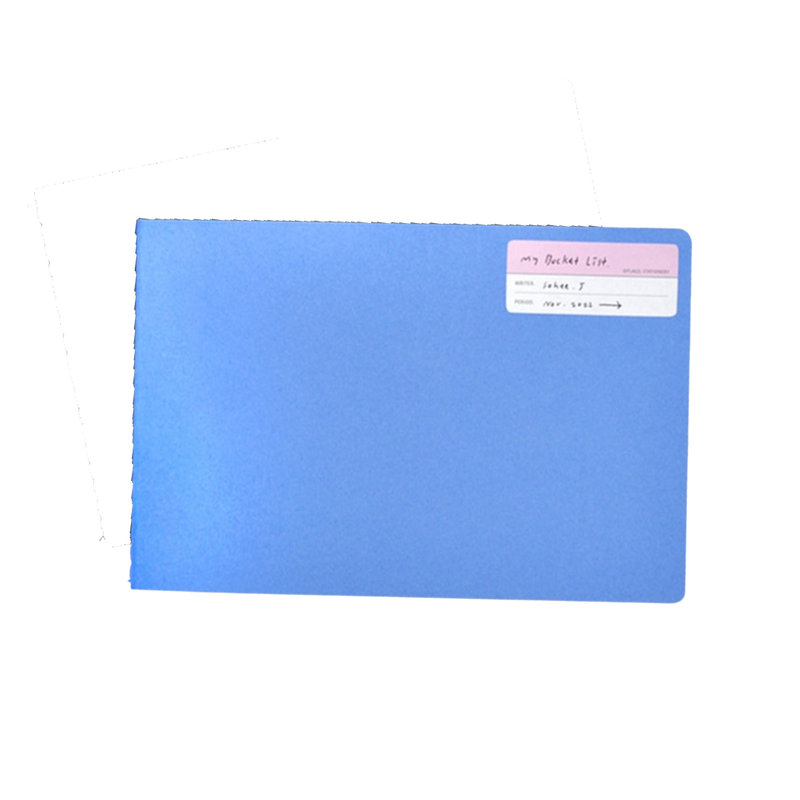 Amuse Blank Journal - Lake