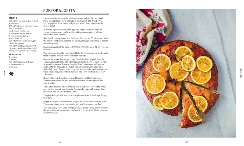 Ibrik: The Balkan Table Book