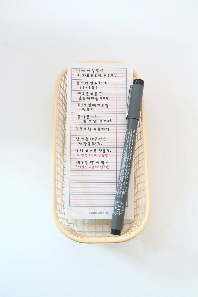 Check List Memo Pad in Navy