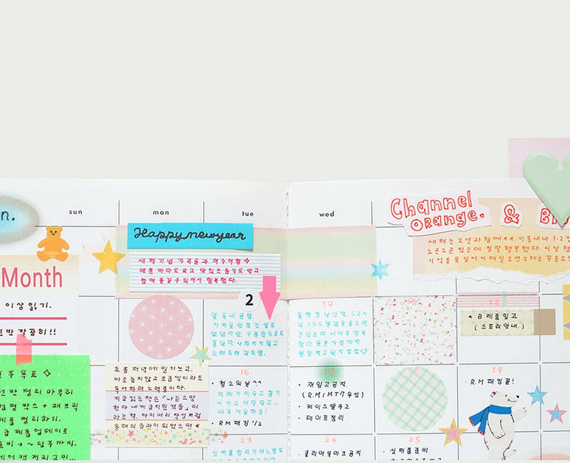 Circle Stickers Set