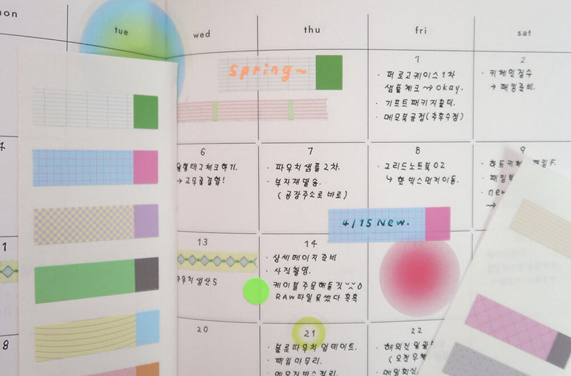 Index Sticker Set 01