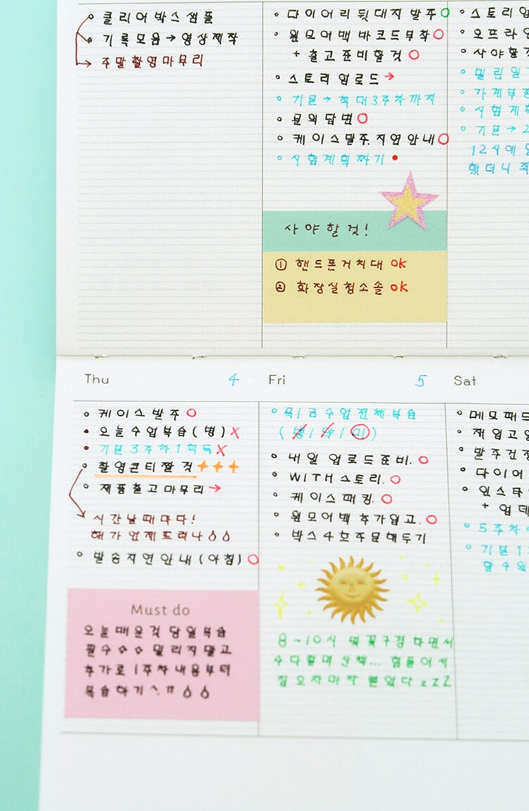 Memo Sticker Set