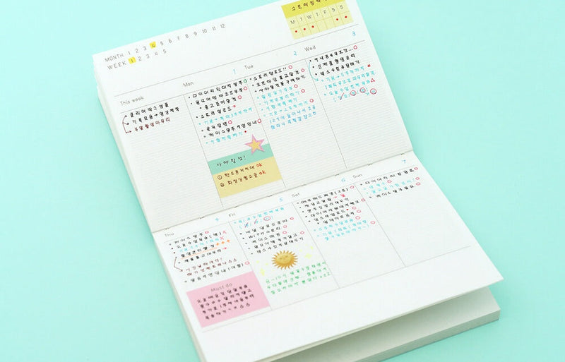 Memo Sticker Set