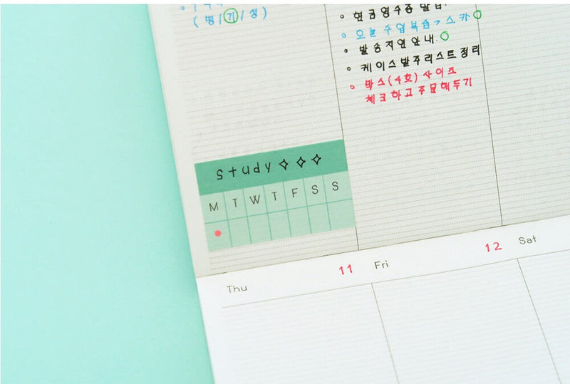 Memo Sticker Set