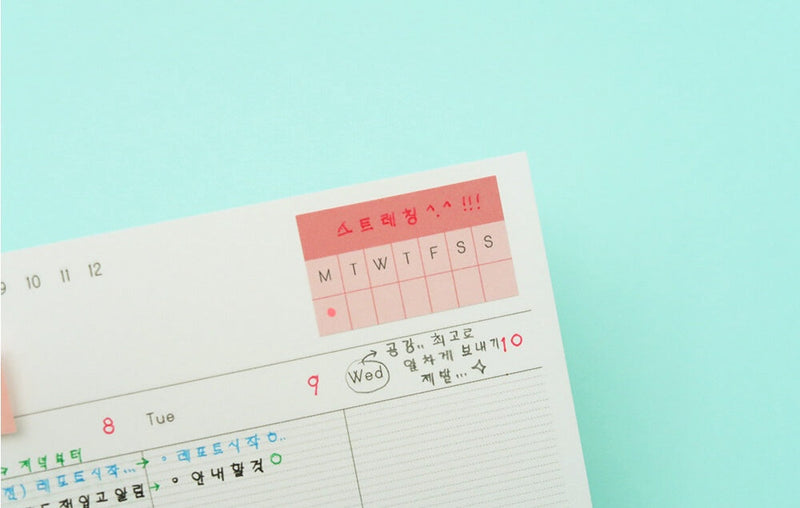 Memo Sticker Set