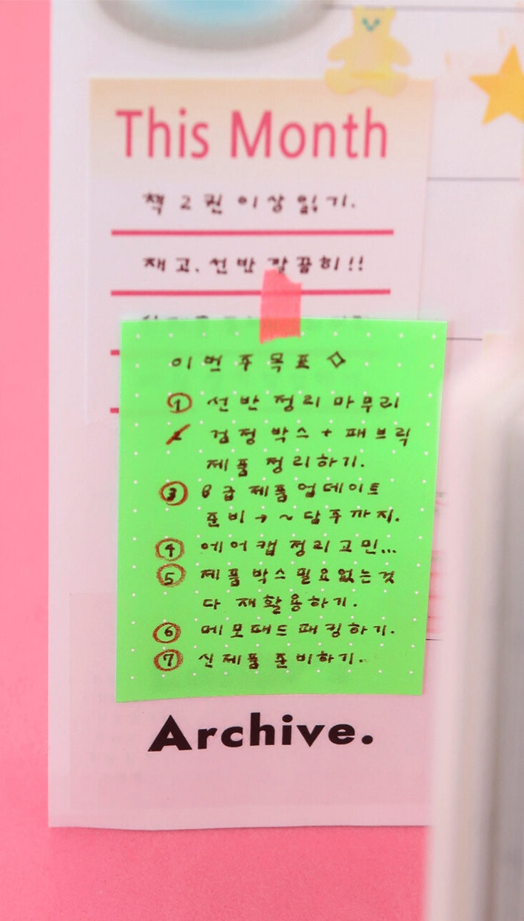 Mini Memo Pad in Green