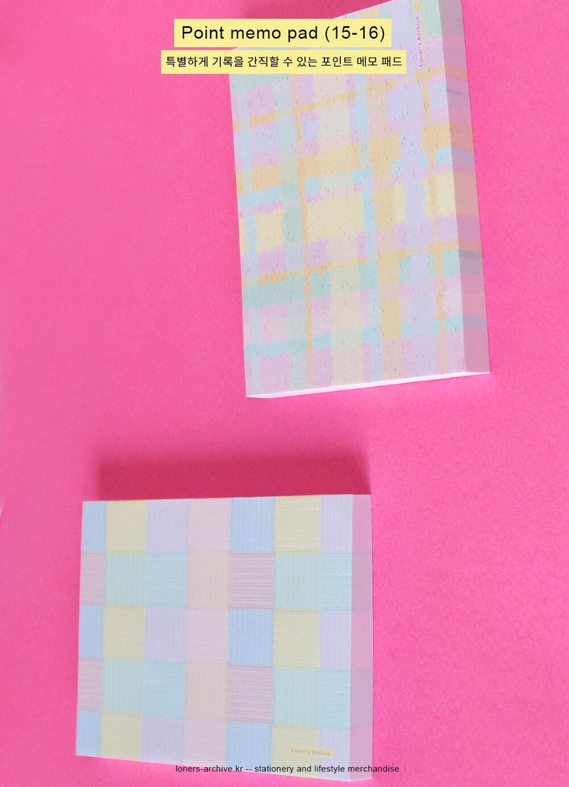 Point Memo Pad