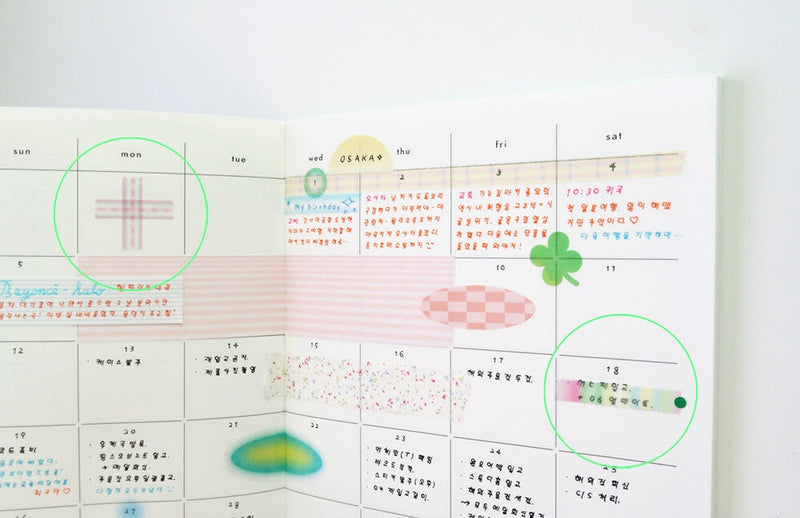 Slim Deco Masking Tape Trio 06