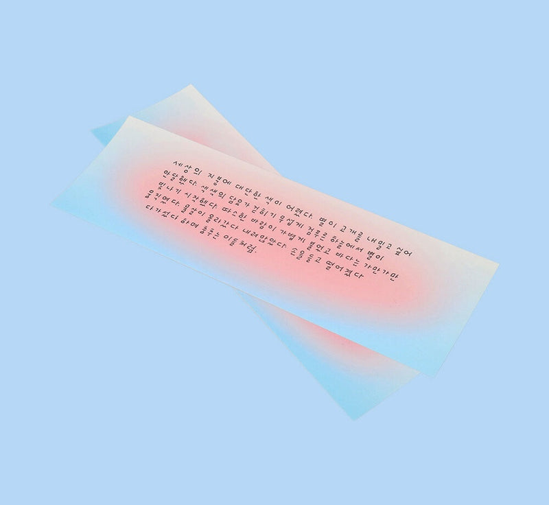 Spread Memo Pad