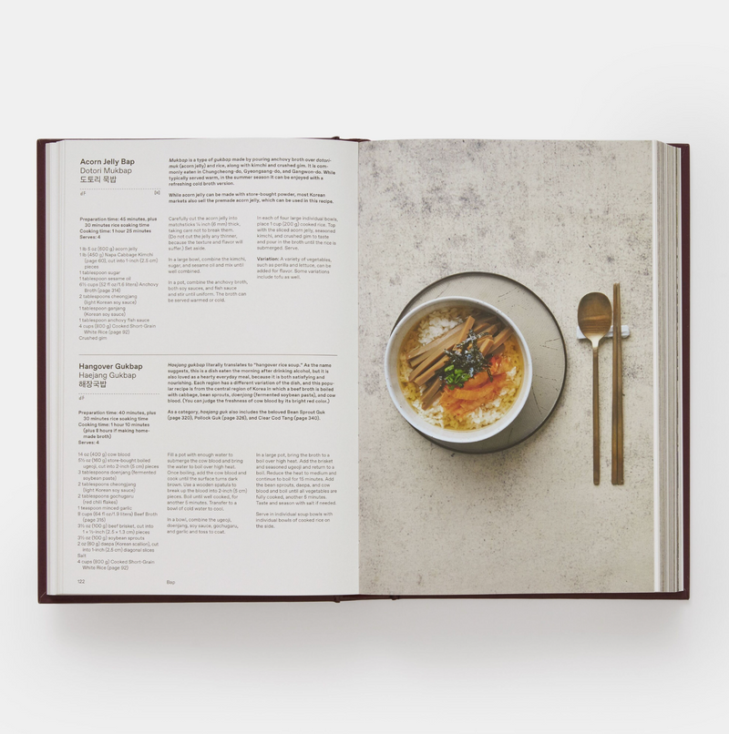 The Korean Cookbook