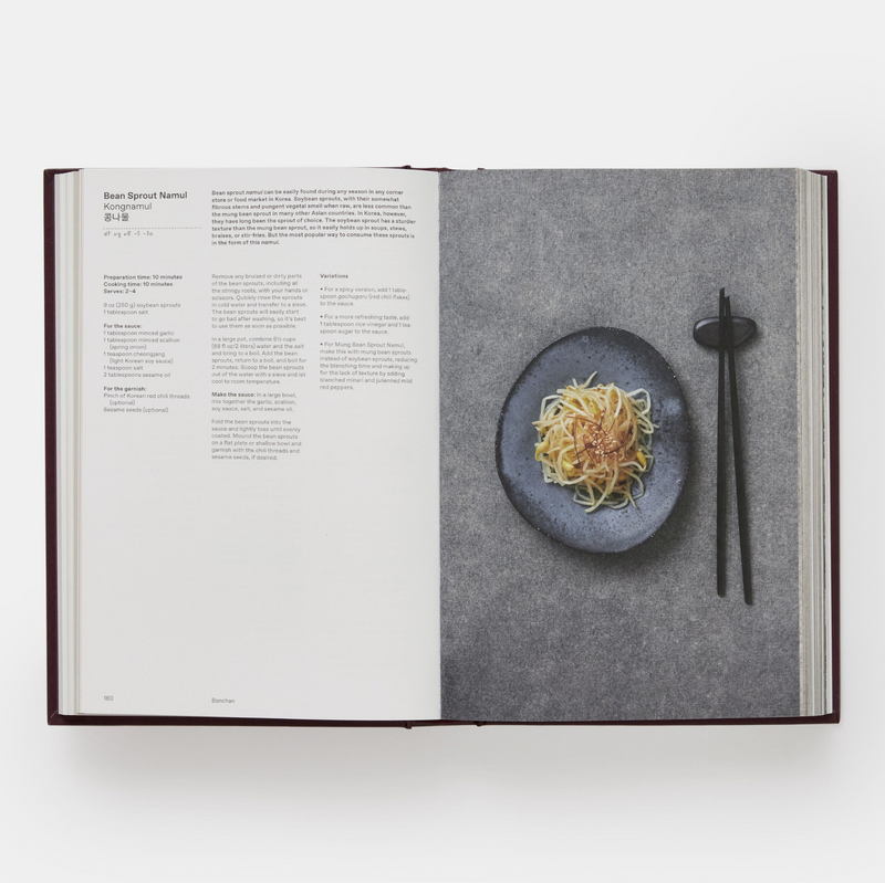 The Korean Cookbook