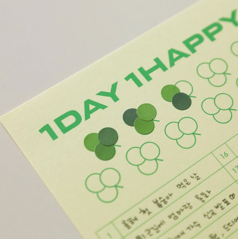 1day 1happy Tracker Set
