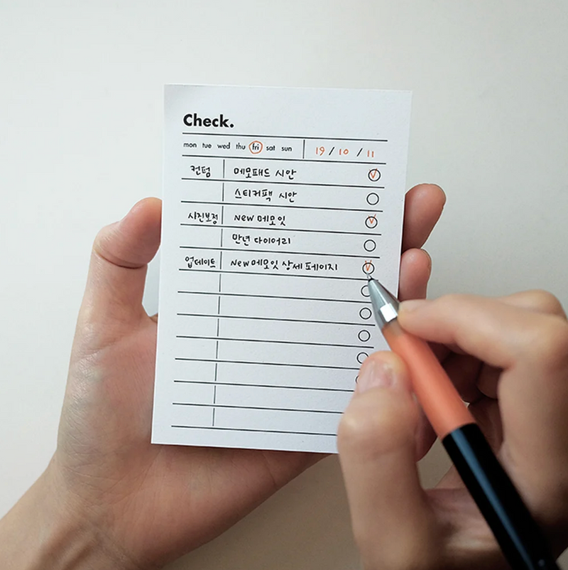 Happier Memo Pad - Check
