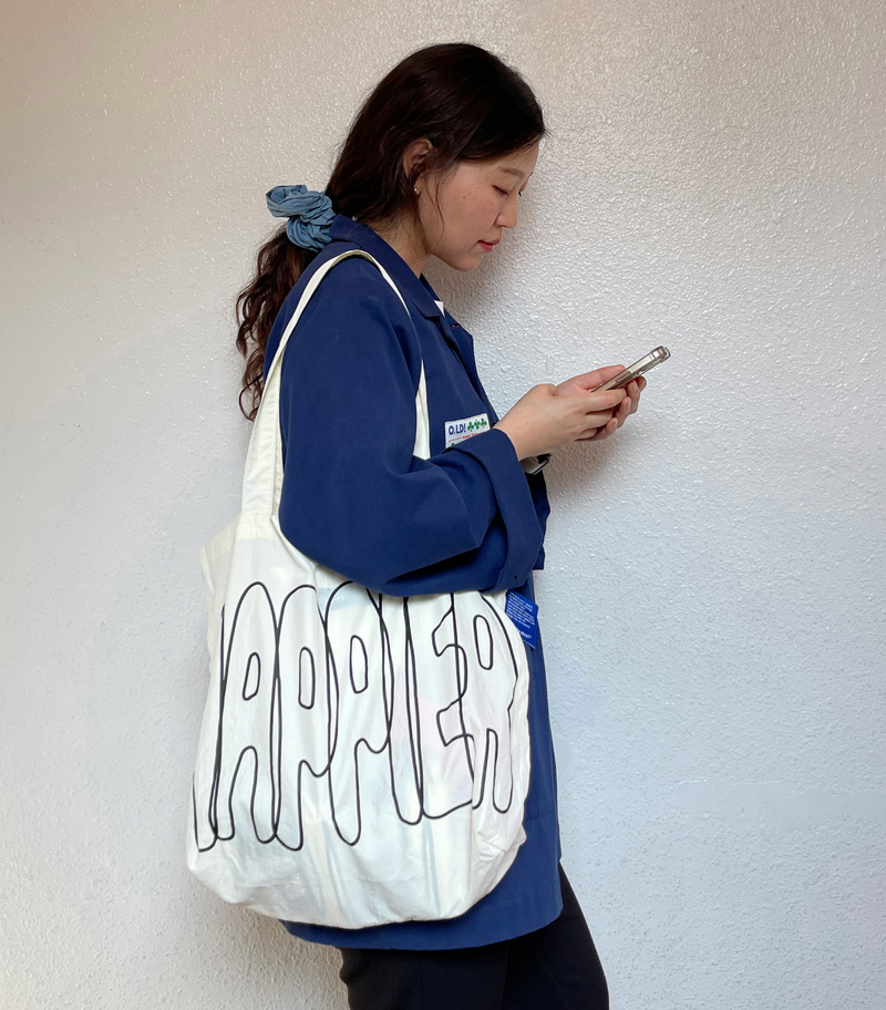 Happier Big Bag