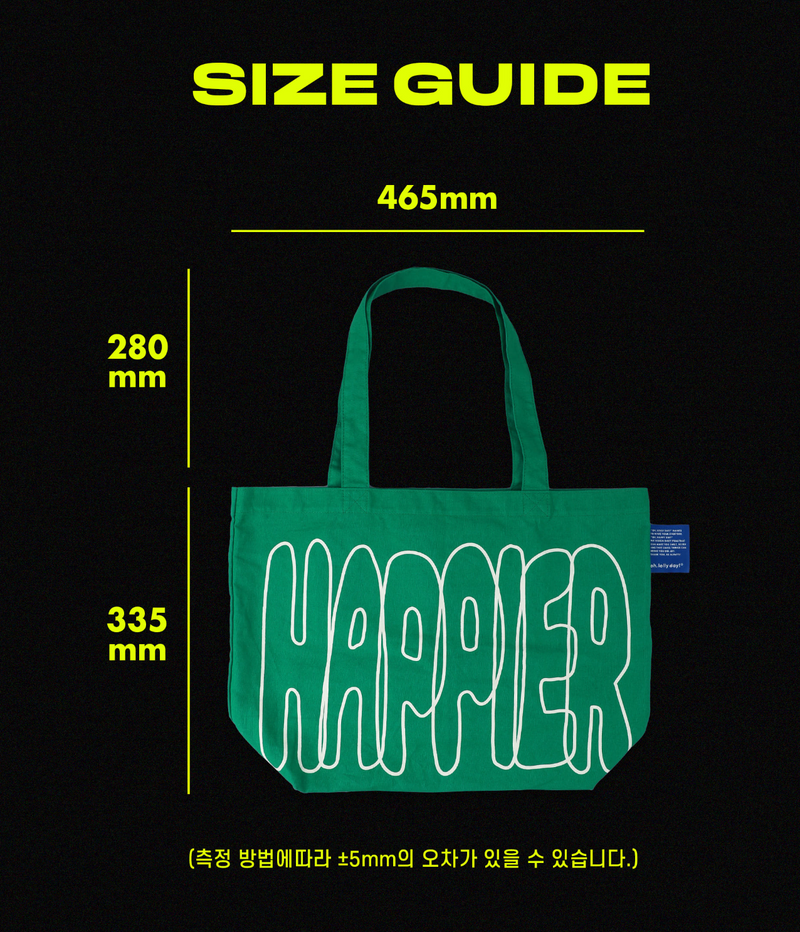 Happier Big Bag
