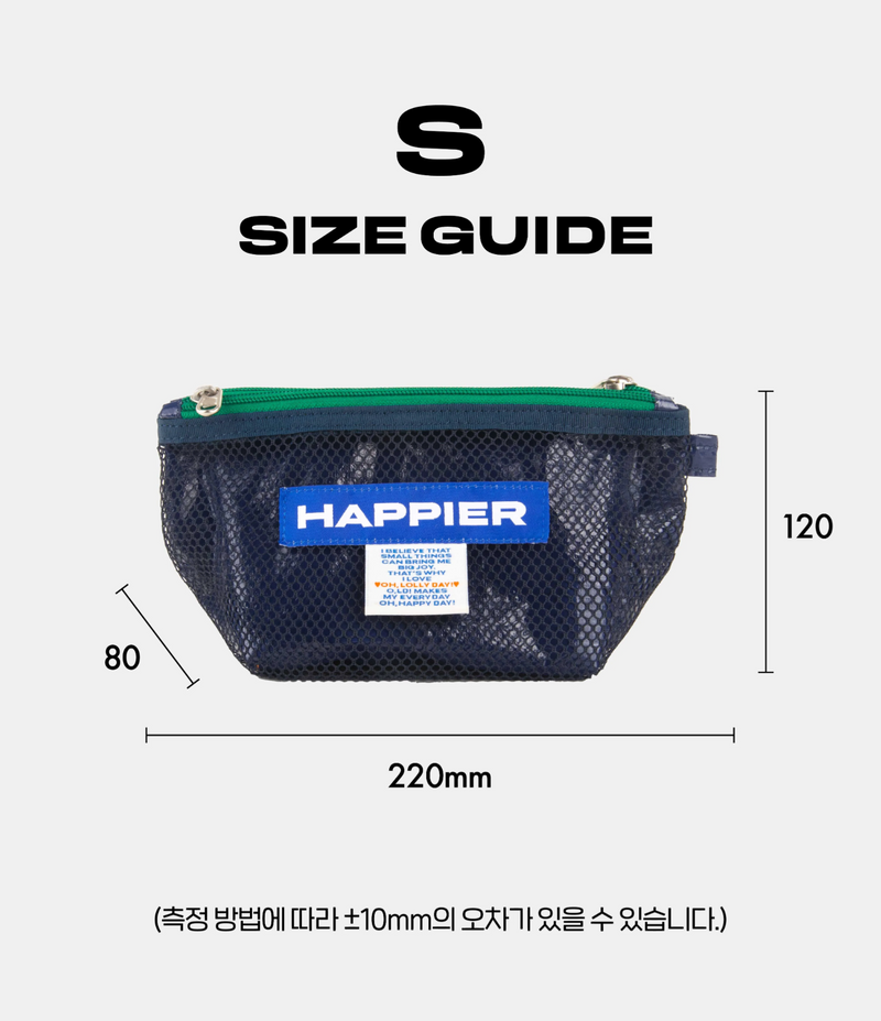 Happier Label Layer Pouch - Small
