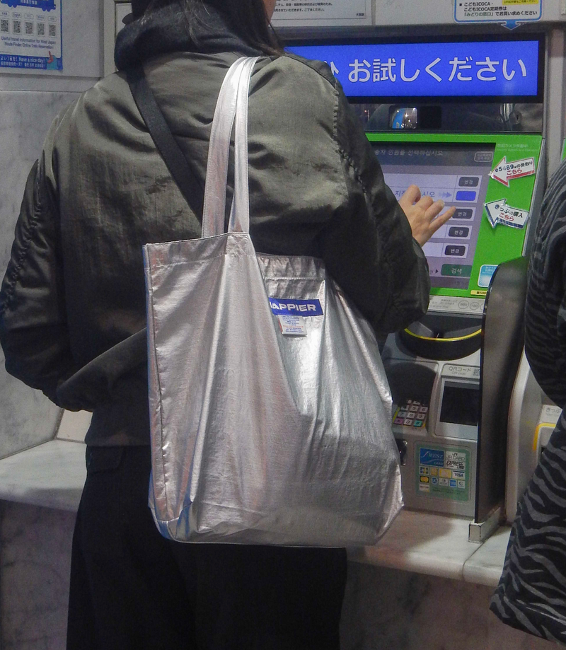 Happier Label Big Bag