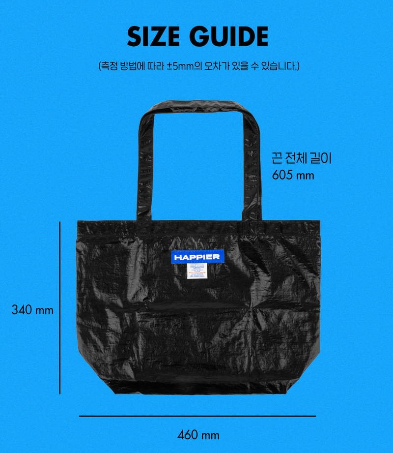 Happier Label Big Bag