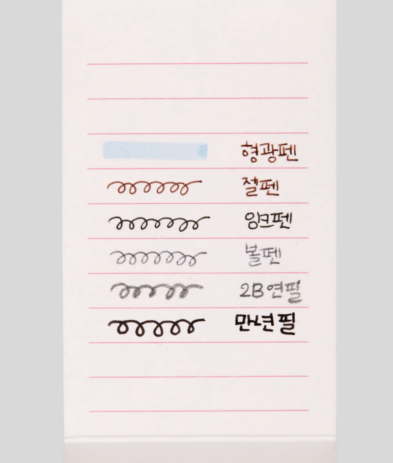 Lots of Love Fold + Send Mini Card