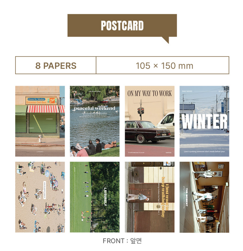 Piece of Daily Postcard & Sticker Pack
