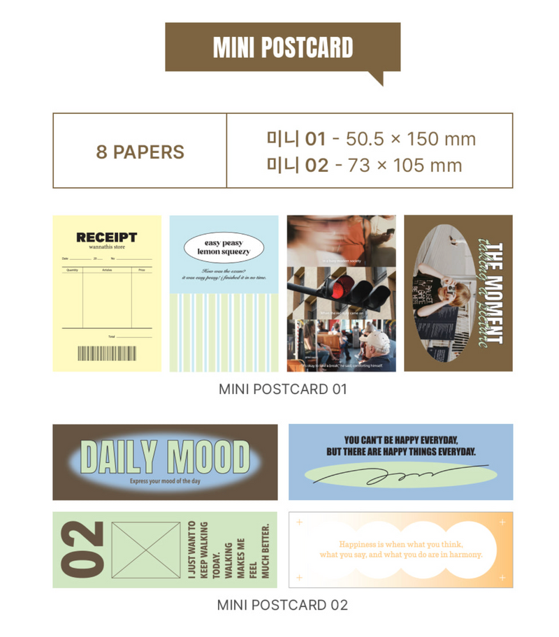 Piece of Daily Postcard & Sticker Pack