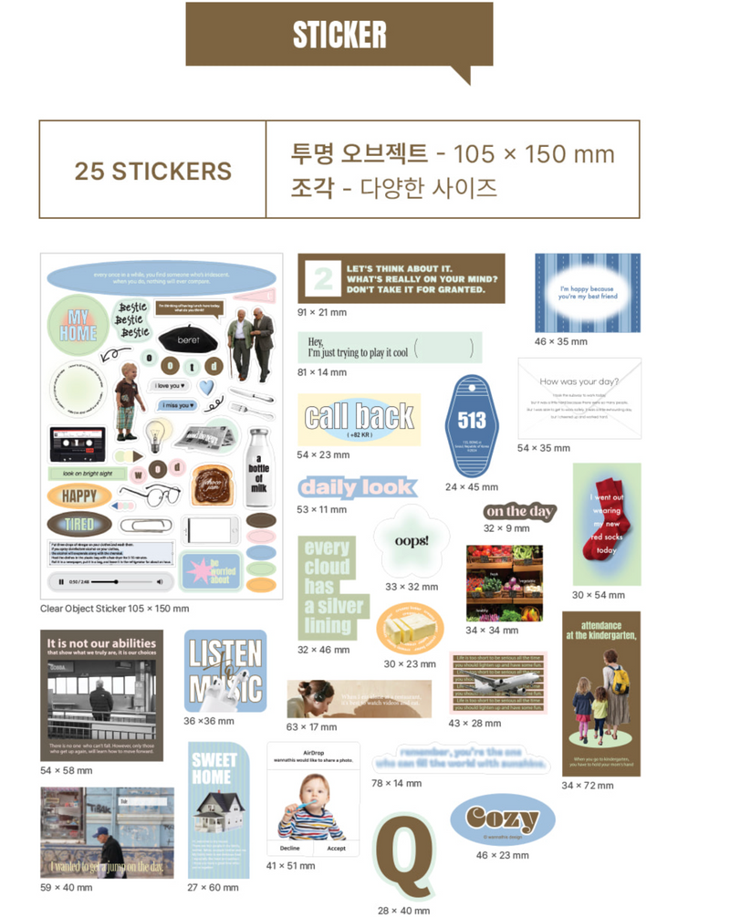 Piece of Daily Postcard & Sticker Pack