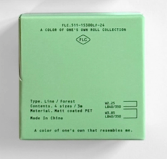 A Colour of One's Own Labels - Forest