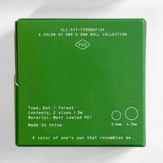 A Colour of One's Own Labels - Forest