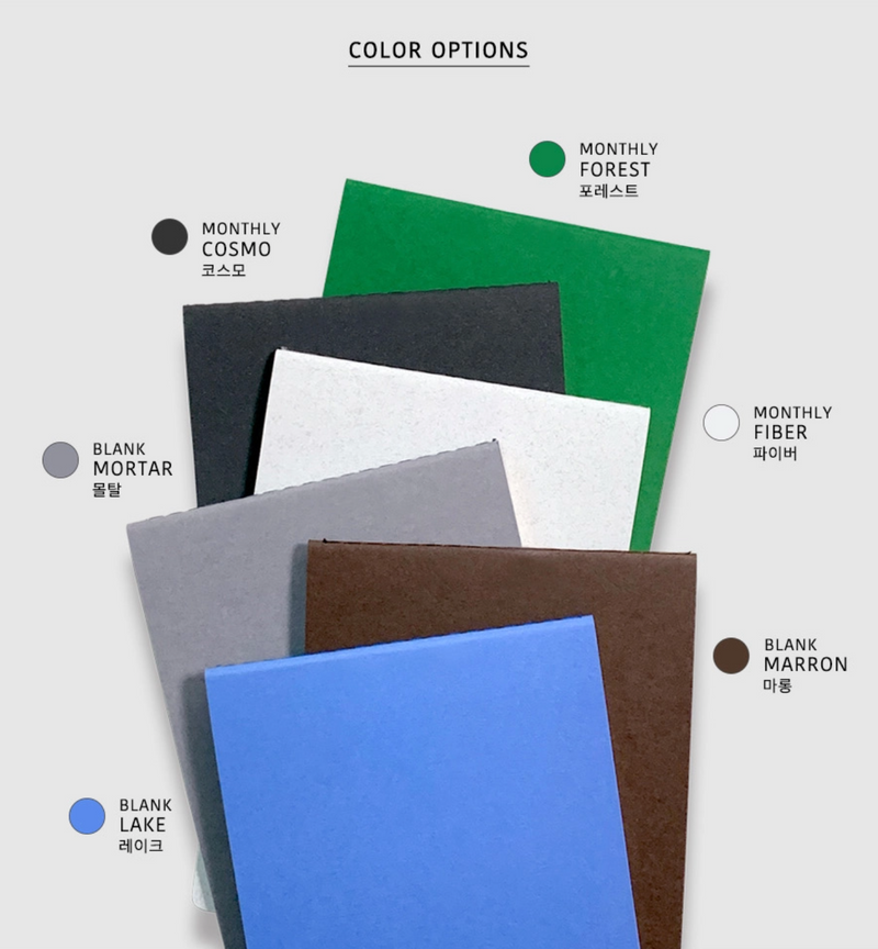 Amuse Blank Journal - Lake