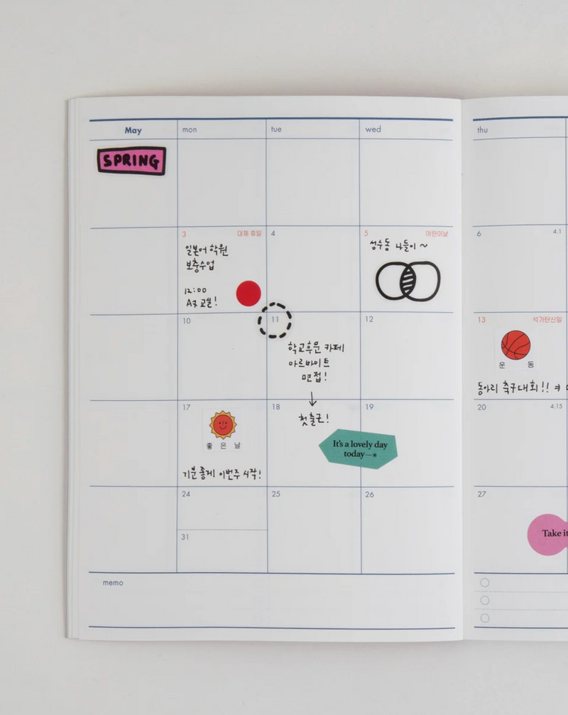 twenty, twenty seven Big Diary