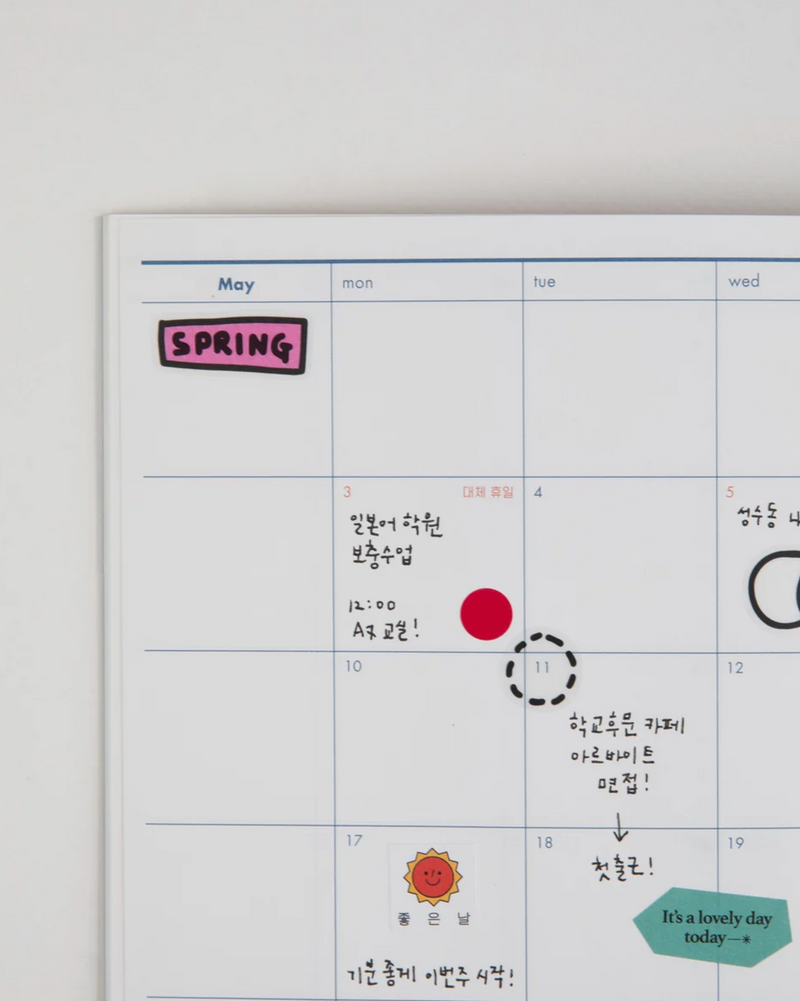 twenty, twenty seven Big Diary
