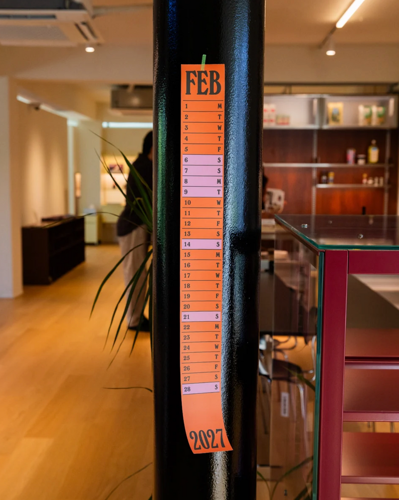 2027 Long Long Calendar