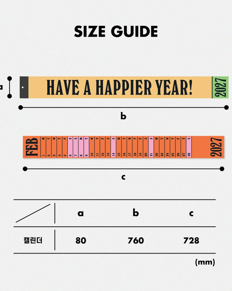 2027 Long Long Calendar