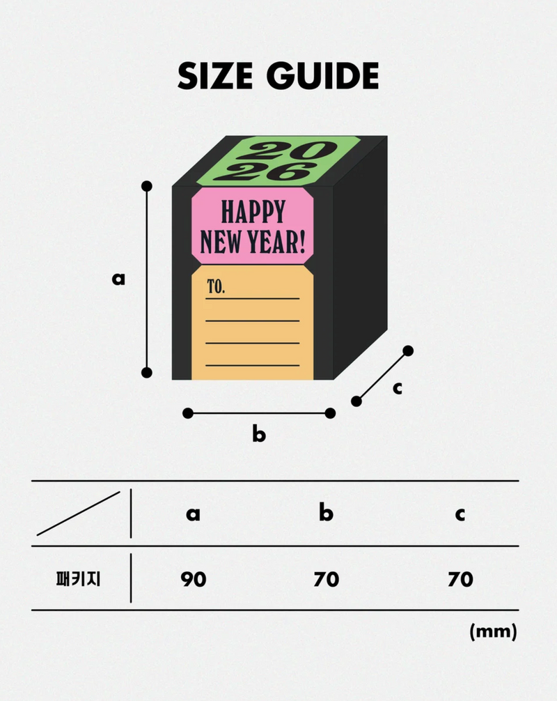 2027 Long Long Calendar