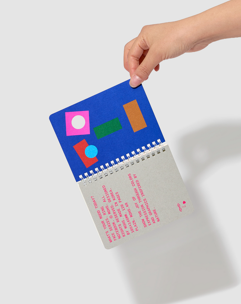 Graphic Face Ring Notebook - Robot