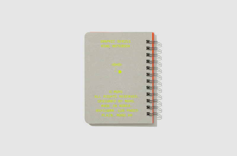 Graphic Ring Notebook