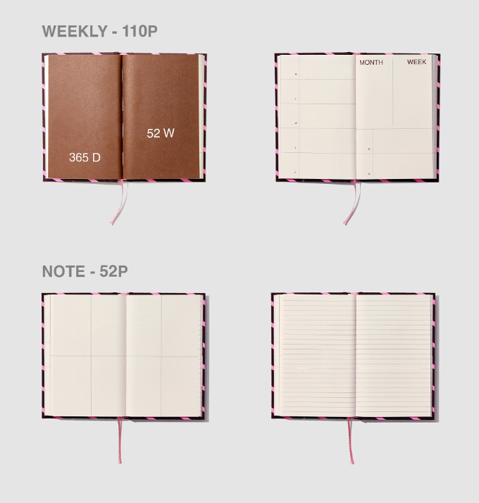 Striped Undated Diary