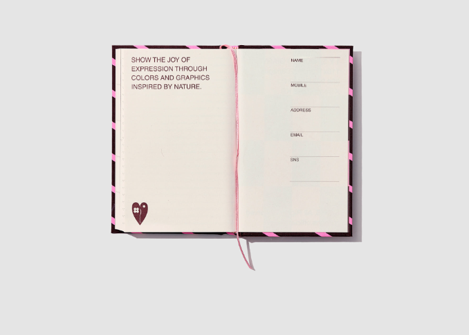 Striped Undated Diary