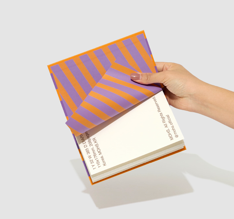 Striped Undated Diary