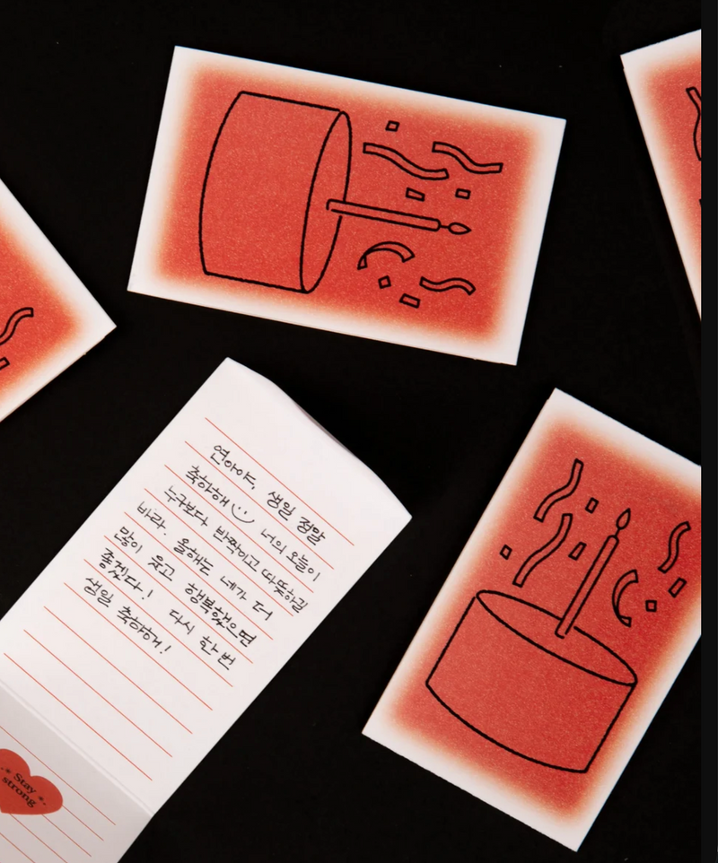 Fold + Send Mini Card