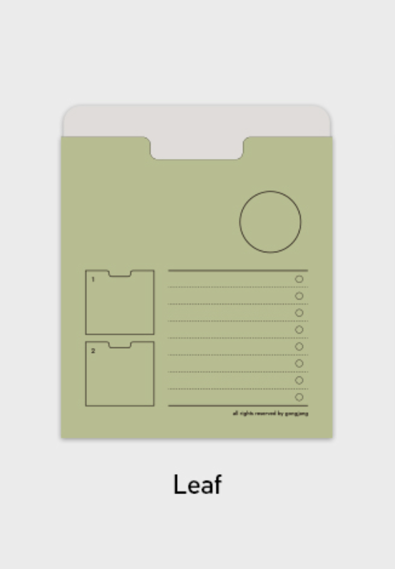 Small Archiving File