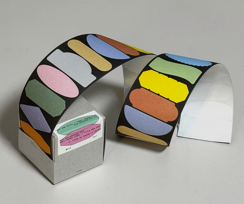 Roll Paper Label - Title Box