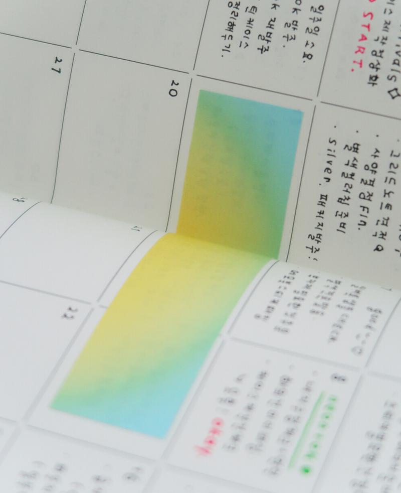 Point Memo Pad